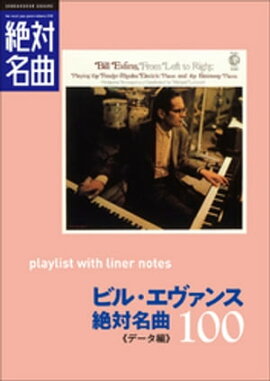 �֥ӥ롦�������󥹡�����̾��100�����ץ쥤�ꥹ�ȡ����������饤�ʡ��Ρ���010�� 