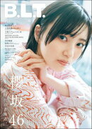 B.L.T. 2025年8月号