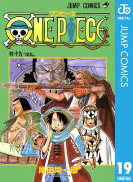 ONE PIECE Υ 19 
