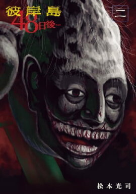 ����硡��������ġʣ��� 