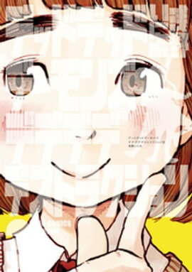 �ǥåɥǥåɥǡ���󥺥ǥǥǥǥǥ��ȥ饯�����ʣ��� 