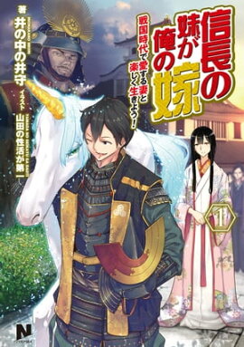 Ĺ夬β 1ǰʤȳڤ褦 