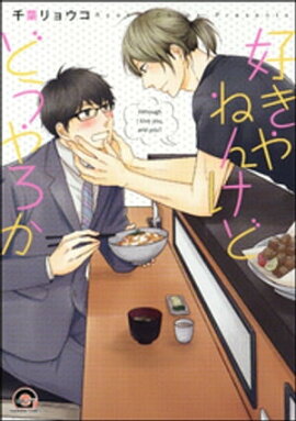 ������ͤ󤱤ɤɤ������ 