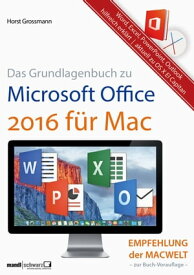楽天市場 Microsoft Office 16 Macの通販