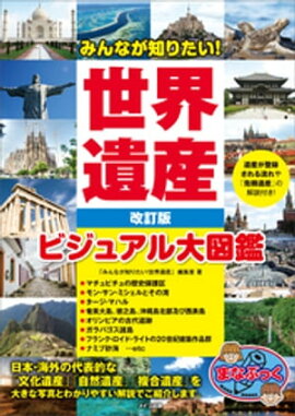 �ߤ�ʤ��Τꤿ���� �����仺 ������ �ӥ��奢����޴� 