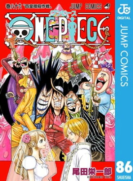 ONE PIECE Υ 86 