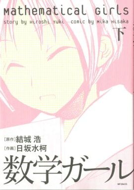 ���إ����롡��