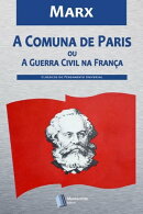 A Comuna de Paris