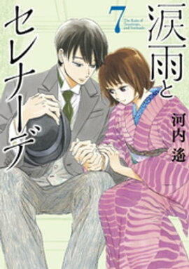 �ޱ��ȥ���ʡ��ǡʣ��� 