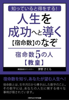 ΤäƤ򤹤롪ؤƳڽ̿ۤΤʤ̿ο͡ڶġ 