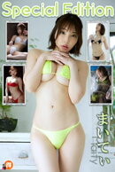 まいてぃSpecialEdition