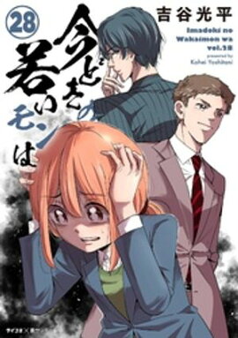 �ڿ����ǡۺ��ɤ��μ㤤���ϡʣ����� 