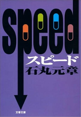 �ӣУţţġ����ԡ��ɡ� 