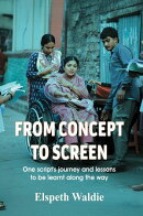 From Concept To Screen
