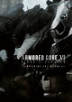 ARMORED CORE VI FIRES OF RUBICONOFFICIAL ART WORKS