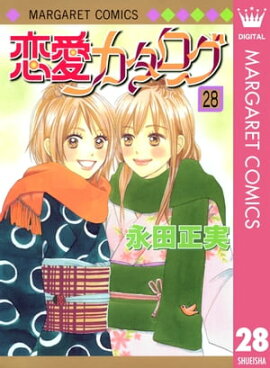 ������������ 28 