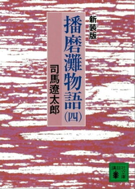 �����ǡ�������ʪ��ʣ��� 