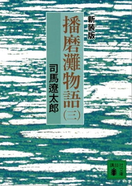 �����ǡ�������ʪ��ʣ��� 