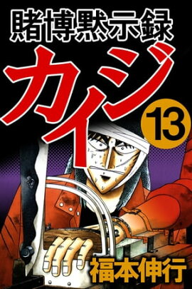 �����ۼ�Ͽ������ 13 