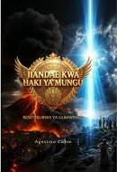JIANDAE KWA HAKI YA MUNGU