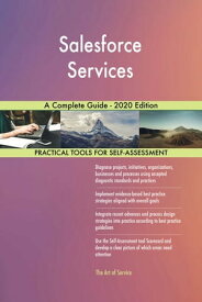 Salesforce Services A Complete Guide - 2020 Edition【電子書籍】[ Gerardus Blokdyk ]