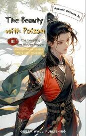 The Beauty with Poison 3【電子書籍】[ Chenyue Shuang ]