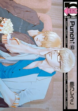 Punch↑（6） 