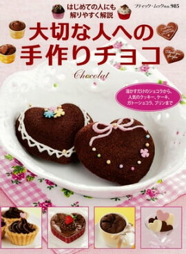 ���ڤʿͤؤμ�����祳 