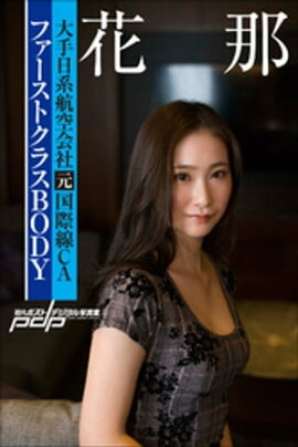 ϹҶҸCA  եȥ饹BODY 