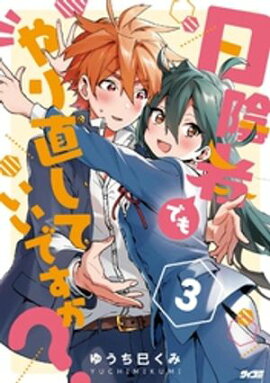 �����ԤǤ���ľ���Ƥ����Ǥ������ʣ��� 