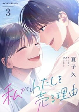 �䤬�錄���������ͳ�ʣ��ˡڴ��ָ��ꡡ̵������ǡ� 