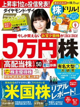 ��������ɣڣ��� 22ǯ9��� 