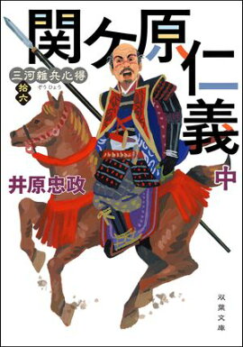 ���ϻ�ʼ���� �� 16 �إ����ε� �� 