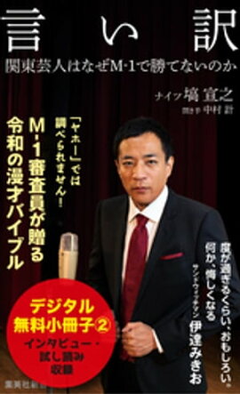 ��������̵����ɤ߾����ң��� 