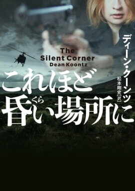 ����ۤɺ������� 