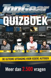 TopGear quizboek【電子書籍】[ Matt Master ]