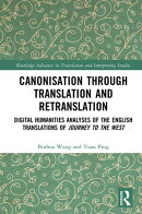 Canonisation through Translation and Retranslation