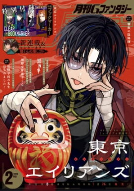 �G�ե��󥿥��� 2024ǯ2��� 