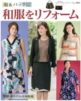 �����Хå����������ե����� 