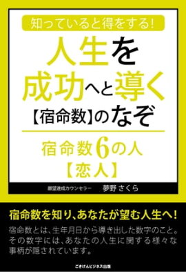 ΤäƤ򤹤롪ؤƳڽ̿ۤΤʤ̿ο͡͡ 