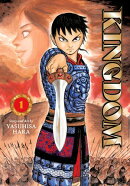 Kingdom, Vol. 1