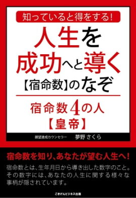 ΤäƤ򤹤롪ؤƳڽ̿ۤΤʤ̿ο͡ڹ 