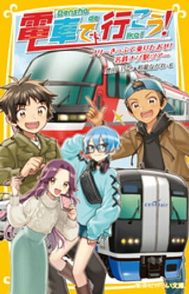 ż֤ǹԤե꡼äפǾꤿ̾Ŵʥإĥ 