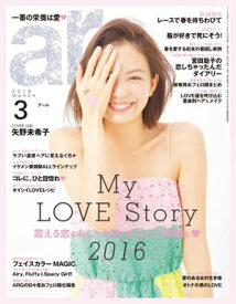 楽天市場 ローリーズファーム 雑誌 本 雑誌 コミック の通販