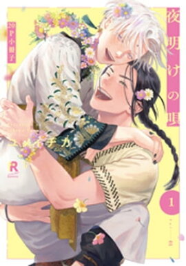 �������α� 1��20P�����ҡ� 