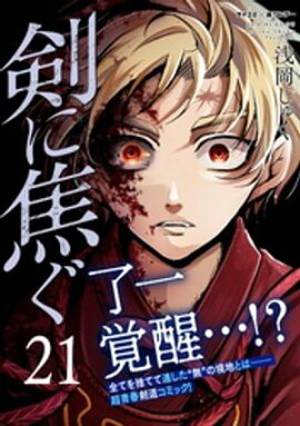 ���˾Ǥ��ʣ����� 