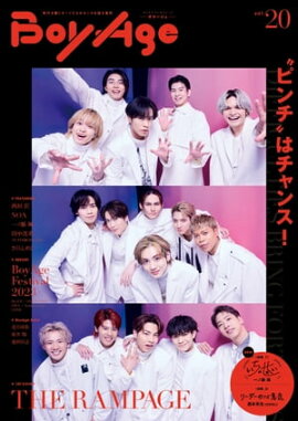 BoyAge-�ܥ䡼����-��vol.20 