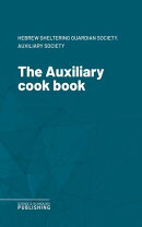 The Auxiliary cook book
