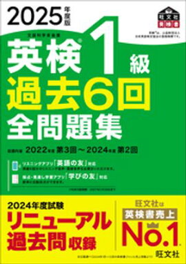 2025ǯ���� �Ѹ�1�� ���6�������꽸�ʲ���DL�ա� 