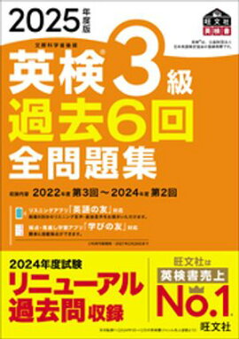 2025ǯ���� �Ѹ�3�� ���6�������꽸�ʲ���DL�ա� 